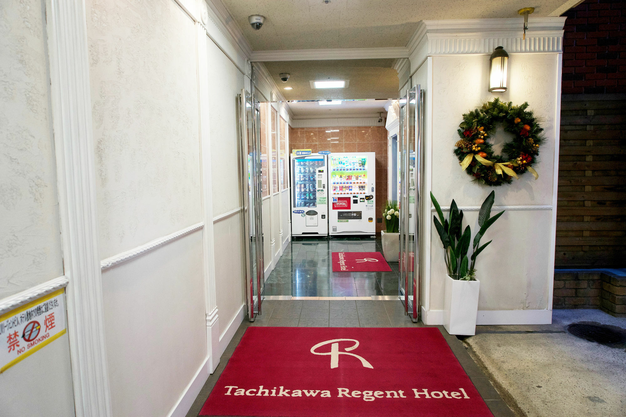 Tachikawa Regent Hotel Exterior foto